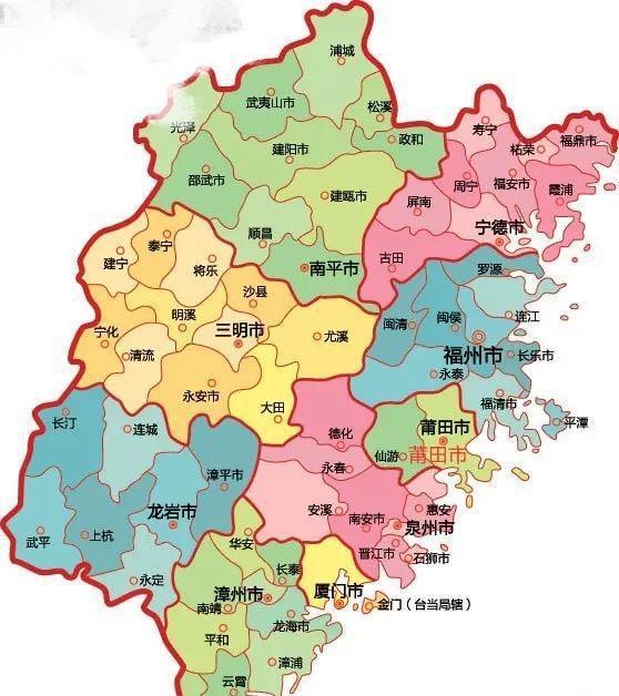 福建的地理、历史与文化探索